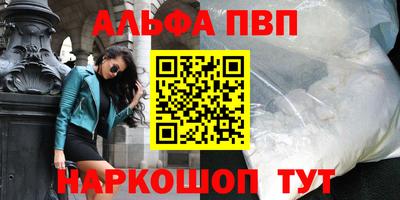 твердый Камышлов