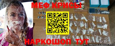 метадон Канаш