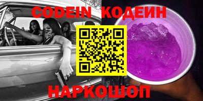 метадон Канаш