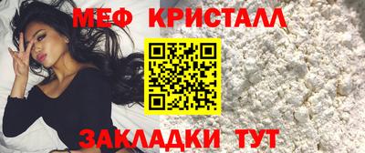твердый Камышлов