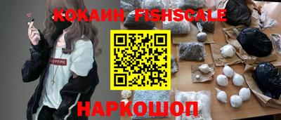 метадон Канаш