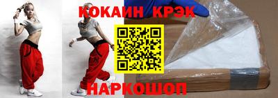 первитин Кандалакша