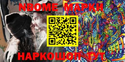 метадон Канаш