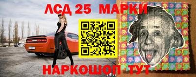 метадон Канаш