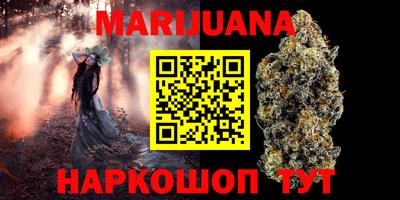 первитин Кандалакша