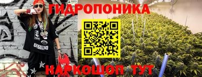 первитин Кандалакша