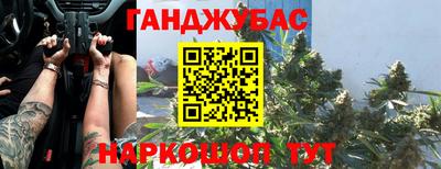 первитин Кандалакша