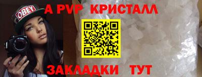 метадон Канаш