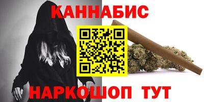 метадон Канаш