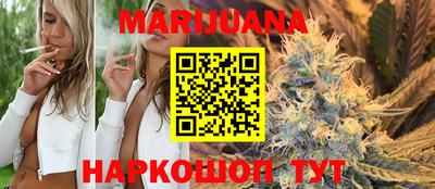 первитин Кандалакша