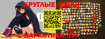 твердый Камышлов