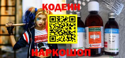 метадон Канаш