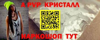 твердый Камышлов