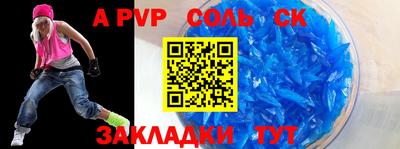 твердый Камышлов