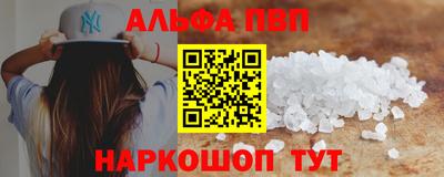 метадон Канаш