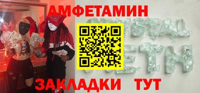 твердый Камышлов