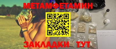 твердый Камышлов