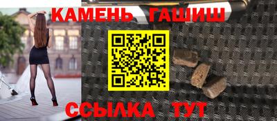 метадон Канаш