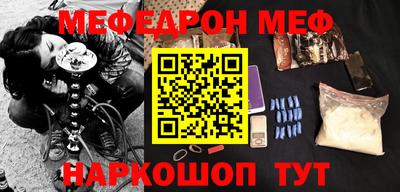 твердый Камышлов