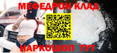 метадон Канаш