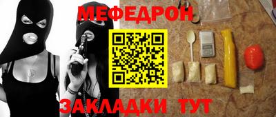 метадон Канаш