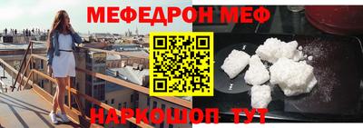 твердый Камышлов