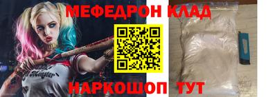 твердый Камышлов