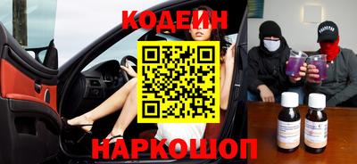 метадон Канаш