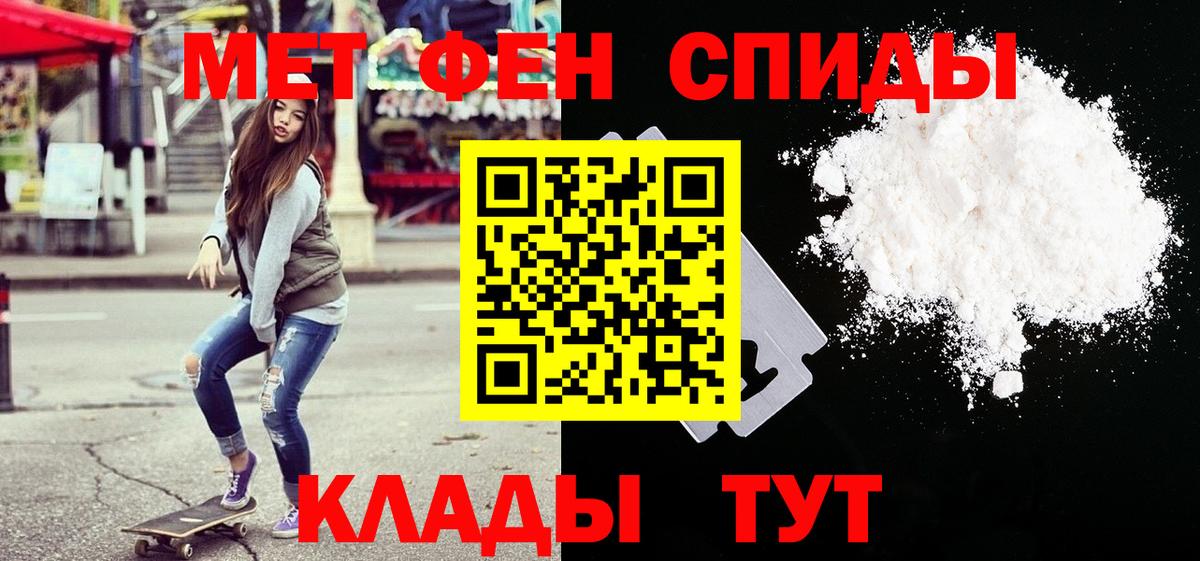 LSD-25 Куйбышев